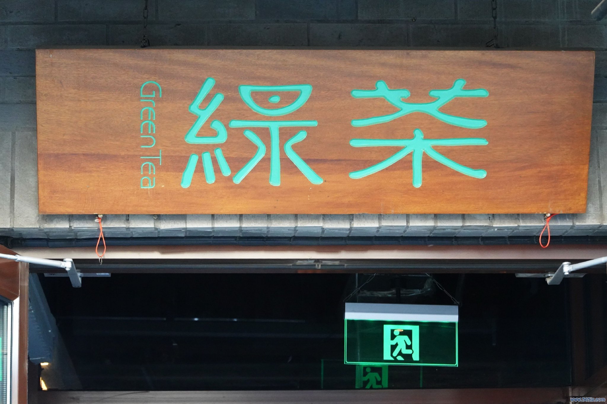 图片来源：界面图库
